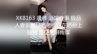 商场女厕全景偷拍多位漂亮的小姐姐嘘嘘各种小嫩鲍完美呈现 (1)