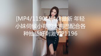 【极品媚黑??九月新版】沉迷黑人大屌的爆乳女教师??情趣黑丝高跟骚货迷恋黑屌爆操浪穴的高潮快感 高清1080P原版无水印