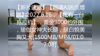 [MP4/ 415M] 童颜大奶极品学妹跟小哥激情啪啪，让小哥玩着奶子道具抽插骚穴，交大鸡巴草嘴深喉舔蛋蛋