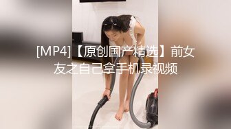 FC2偶像级的美少女无码私拍流出 黑丝大长腿 无毛小嫩B被大叔连干两次