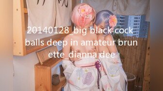 20140128_big black cock balls deep in amateur brunette_dianna dee