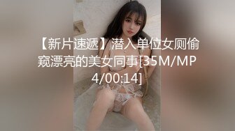 ST专卖店【18-Nori】女神爱了，爱了，太漂亮，太漂亮，蜜桃臀黑森林让人欲罢不能，超赞推佳作 (1)