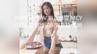 原创昆明约已结婚的黑丝少妇，同城可私信我