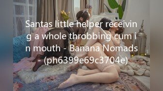 Santas little helper receiving a whole throbbing cum in mouth - Banana Nomads - (ph6399e69c3704e)