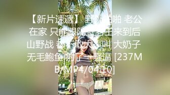 最新流出推特红人骚女留学生刘玥VIP版COS小护士给病人口活戴着眼镜吸舔撸骚浪样让人受不了1