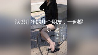 24岁老婆 爱爱