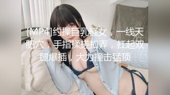 五月最新流出❤️魔手✿外购█高清厕拍 《前景后景》（舞蹈班大号小嫩妹）