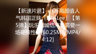 【精东影业】JD-095我的老公在乌克兰闷骚人妻借酒消愁 引来两位好兄弟狂操潮吹