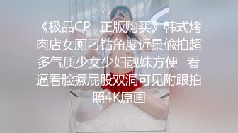 水手服安娜和巧克力腹肌男