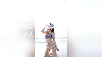 巨乳骚女被内射中出-Carib 072319-967