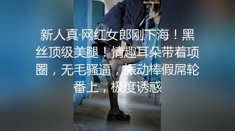 和情人的禁止内容03