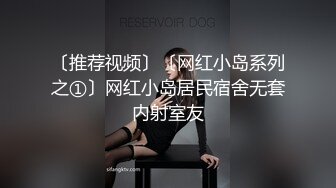 【自整理】参加游艇会的集美们个个都是丰乳肥臀，骚逼里全是水，搭讪一个能性福一生！haleighcox 最新流出视频合集【315V】 (113)