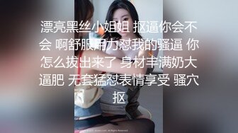 小瑜在兔年就是扮成兔女郎让变态亲戚掏红包