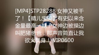 [MP4]麻豆传媒 MAN-0004《致那些逝去的爱情》安慰你最好的方法就是乘虚而入 乐天