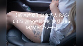 星空传媒XKQP37解锁巨乳女教练各种做爱姿势