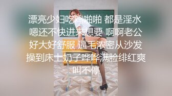 出租屋两小伙干白嫩的大奶子打工妹露脸