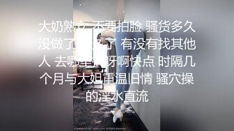 海角母子乱伦大神操了39岁大屁股妈妈??终于说服妈妈，无套插一下她的白虎骚逼[MP4/182MB]