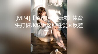 【自录】大奶少妇【AI小娇妻】丝足高跟，骑乘假屌，自慰狂喷，4月直播合集【45V】 (6)