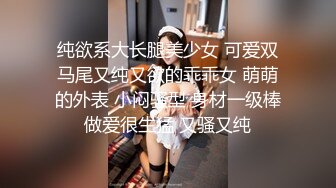 STP26975 最强高潮蜜汁白虎嫩鲍女神▌Yua▌蕾丝吊带性感白丝 狼牙AV棒炮击轰炸蜜鲍 尽情展示女性绝顶高潮