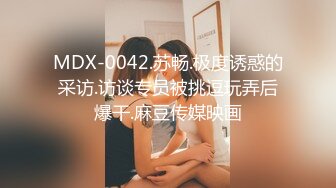 STP21929 网红外围妹&nbsp;&nbsp;换上学生情趣装 埋头口交舔屌&nbsp;&nbsp;腰细大屁股沙发上操&nbsp;&nbsp;骑乘站立后入