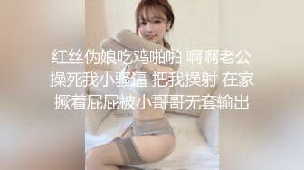 最新4月硬核媚黑！上海留学生极品崇黑讨黑sprtp完结，单挑3P黑人白人只要肉棒大就行，屌大生猛一步到胃