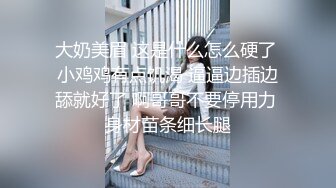 万人求购P站女族性爱专家 极品反差骚妻【静芸】解锁私拍，灵活长舌性感少妇的顶级口交侍奉，啪啪啪全自动榨精机 (13)