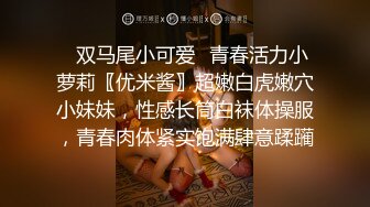 【新片速遞】&nbsp;&nbsp;性感小美女就是喜欢干炮，跟小哥激情啪啪给狼友看，全程露脸口交大鸡巴，让小哥床上床下各种爆草抽插真刺激[1.29G/MP4/01:50:02]