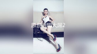 【这辑超精彩】台湾模特身材淫趴女网黄「Mia」OF淫乱私拍 约炮、女奴百合、独占裸聊、性爱角色扮演