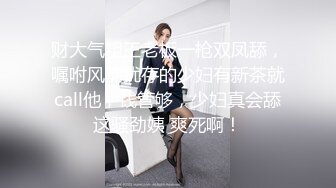 步宾探花今晚约了个高颜值好身材牛仔裤大奶妹啪啪，舔奶特写口交抬腿侧入摸奶后入抽插猛操