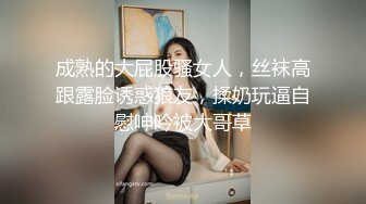 高端外围女神3K约的长腿黑丝极品小哥干完后觉得不值了要退1K