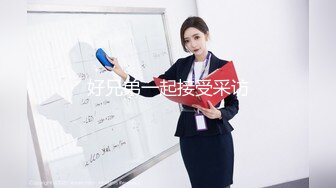 STP32857 老司机瘦子探花酒店约炮❤️网红科技脸手臂纹身外围女身材一流非常抗操逼逼草出白浆