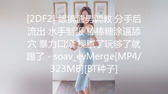 露脸可爱多巨乳摇晃追更