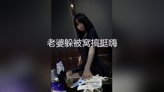 老婆躲被窝搞挺嗨