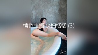 【AI换脸视频】张天爱 享受女友的激情性爱服务