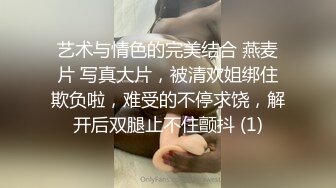 [MP4]麻豆传媒国庆强档推出MAD019 乱世佳人第三章女军官的诱惑密令