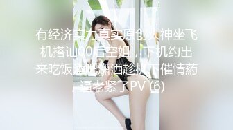 [MP4/ 330M] 这俩妹子身材这么棒，苗条高挑的身材，颜值也不错啊，特别是卷发那位 很漂亮，但是她们居然是一对女同性恋