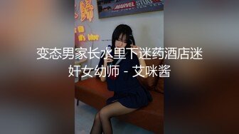 [MP4/ 1.21G] 活好不粘人的学姐露脸性感好身材大战勇猛小哥，活技术超棒吸蛋蛋