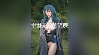 [2DF2]e罩杯性感大美女和閨蜜老公偷情 床上各種體位爆插後又對著鏡子後插讓她看自己被插的淫樣! [MP4/64.8MB][BT种子]