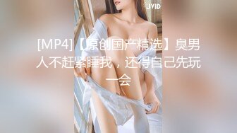 女女sm绿奴混合伺候主奴简历交流