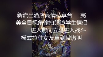 少妇妻挨单男操