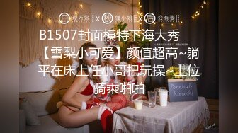 在家狂操極品美乳女友.叫聲真讓人受不了