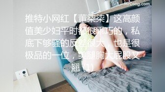 00后姐妹踩踏足交，妹妹长得真标志，带着口罩不影响颜值，清纯麻花辫 Loli鞋小白袜，足控爱好者必看