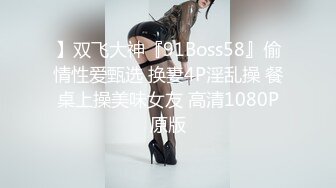 【明星淫梦】人工智能Al让女神下海不是梦之『关X彤』幻身极品豪乳女神与粉丝激情操 爆乳乱颤高潮