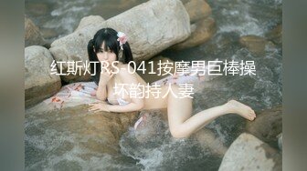 [MP4/851MB]探花鼻祖【全国探花】，3000外围美女，极品御姐大长腿，操得嗷嗷叫浪死了