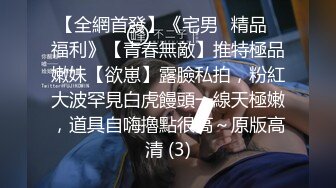 [MP4/ 232M] 推特在校小姐姐-霉可可-价值800定制绅士福利视频，电梯小区露出揉奶，两根手指自慰