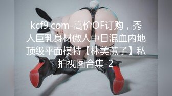 afchinatvBJ于诗淑BJyuyo_20210602SexyBack编号DC0E7086