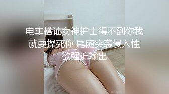 长腿黑丝实拍