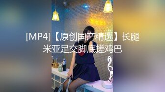 《顶流网红泄密》万人追踪网红可盐可甜百变女神babyp私拍第三弹~极品无毛一线天馒头穴紫薇啪啪纯反差婊 (11)