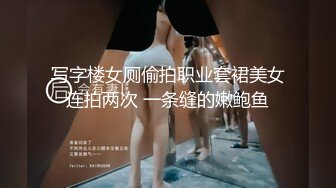 STP22527 星空传媒国庆档XK8072民国旗袍系列2倾城佳人款款身上摇-无双