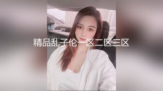 在哥们家操他老婆留白浆哥们打电话 威